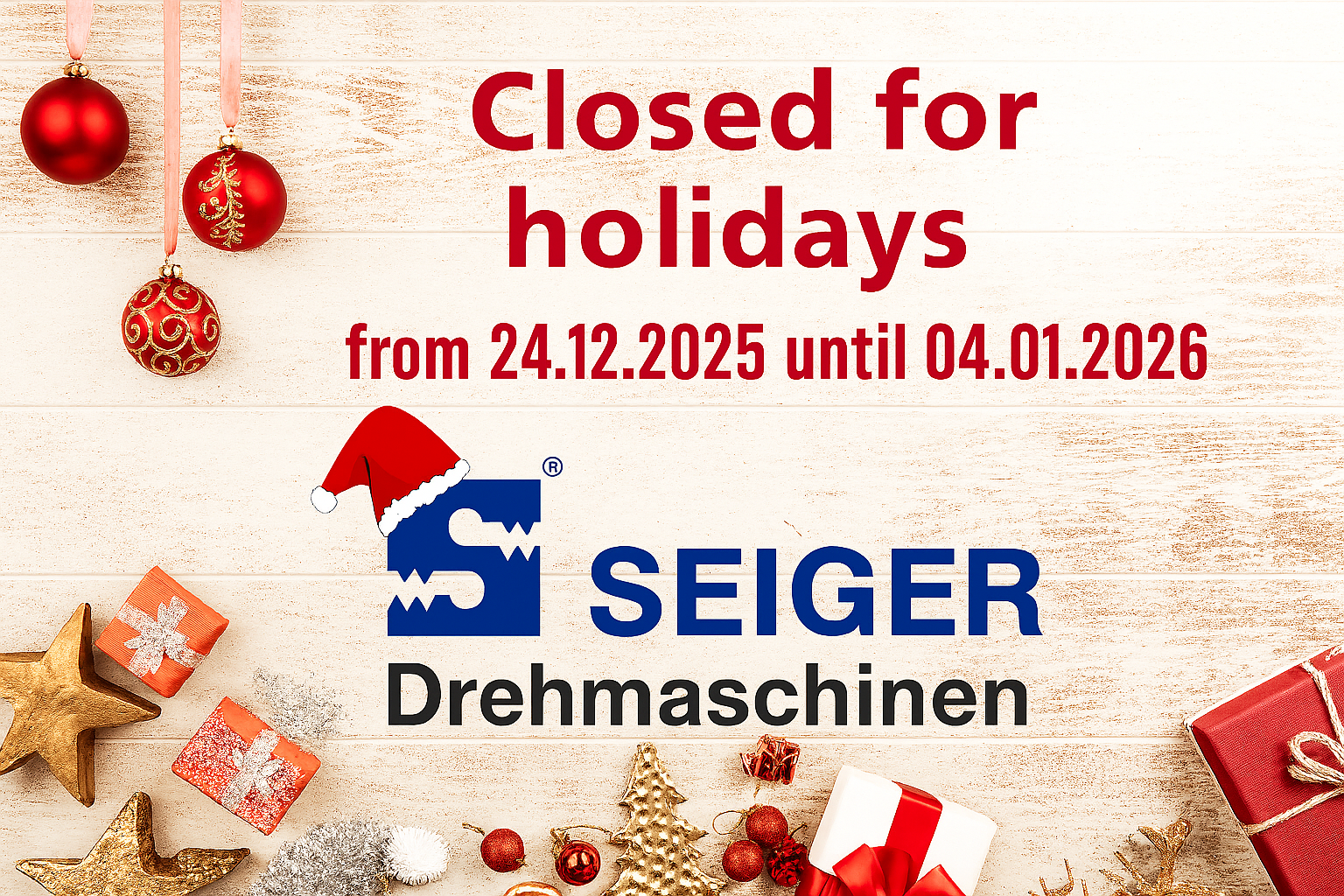 С Рождеством!